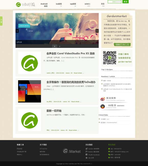 管家婆正版管家婆今天的 国家文物局：石窟寺展示应当以确保文物本体安全为前提